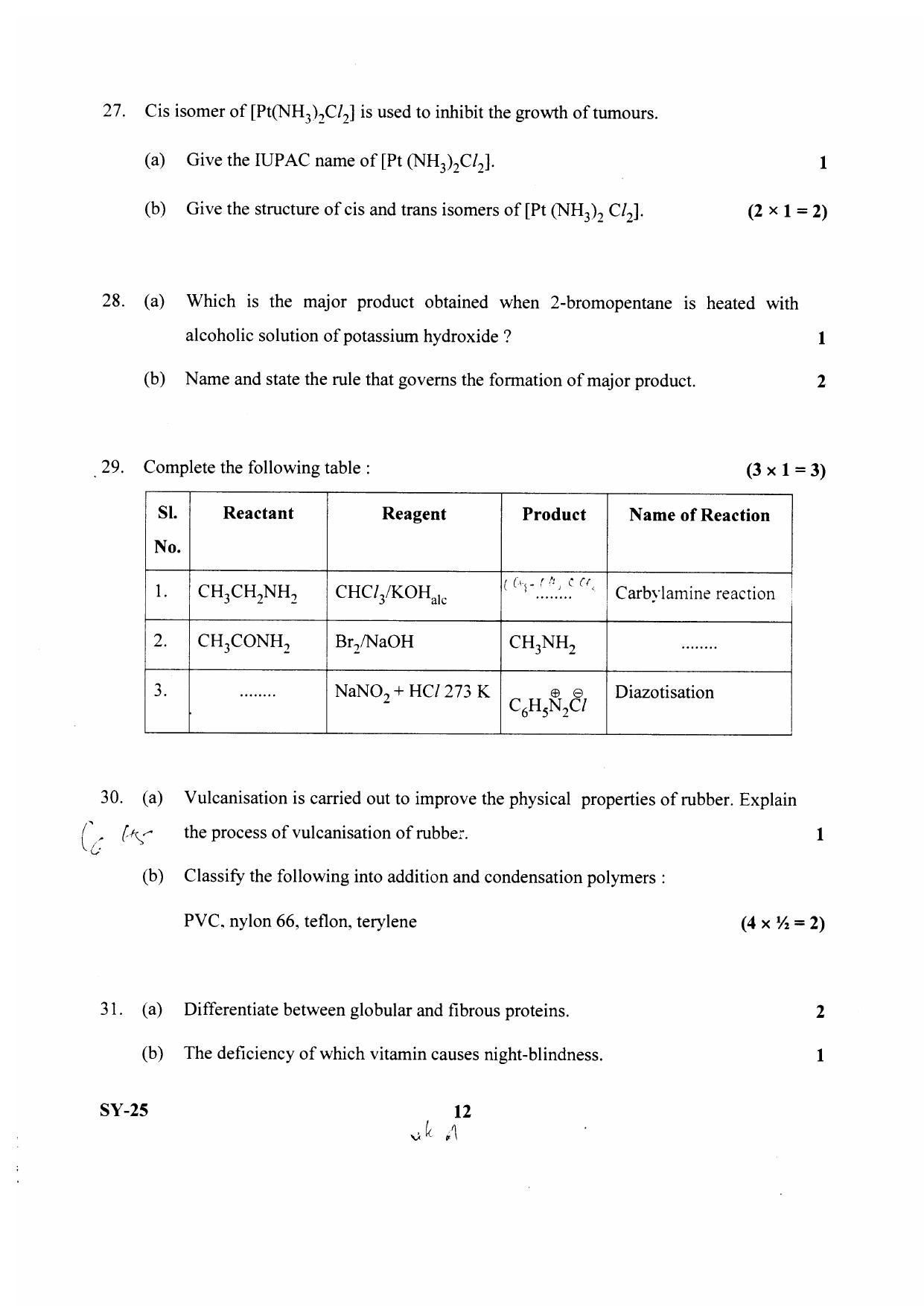 Kerala Plus Two 2020 Chemistry Annual Question Paper - Page 7