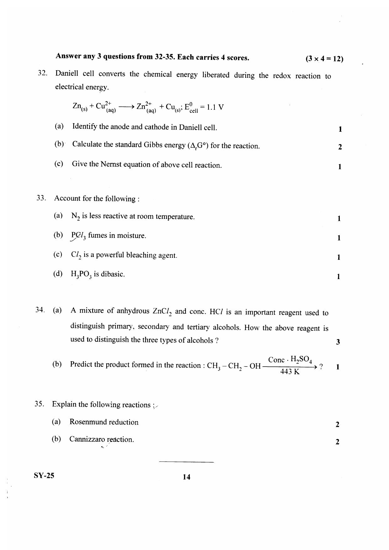 Kerala Plus Two 2020 Chemistry Annual Question Paper - Page 8