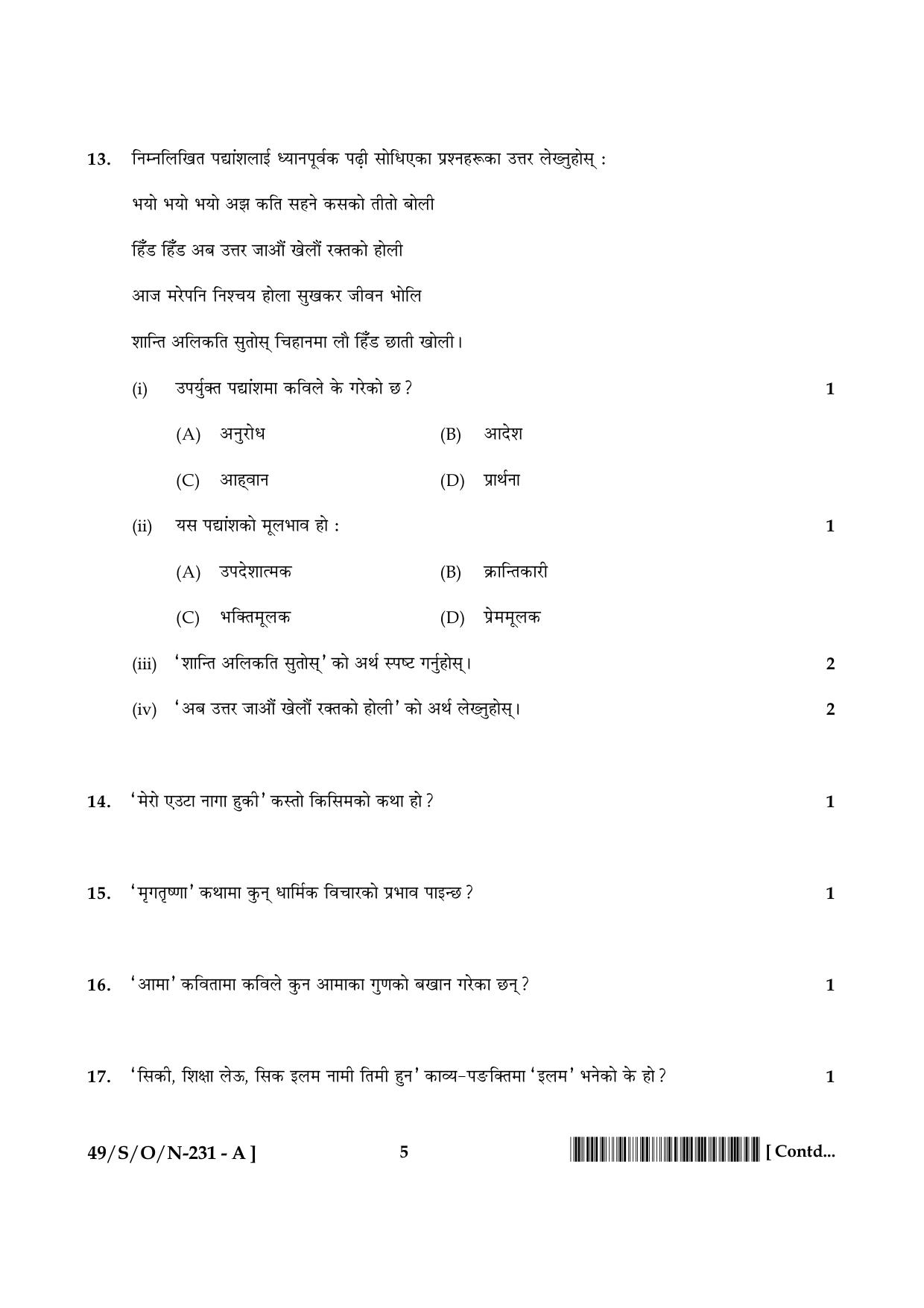 NIOS October 2014 Class 10 Nepali Question Paper - Page 5