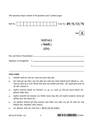 NIOS October 2014 Class 10 Nepali Question Paper