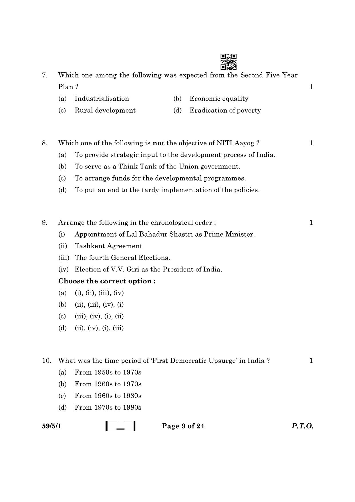 CBSE Class 12 59-5-1 Political Science 2023 Question Paper - Page 9