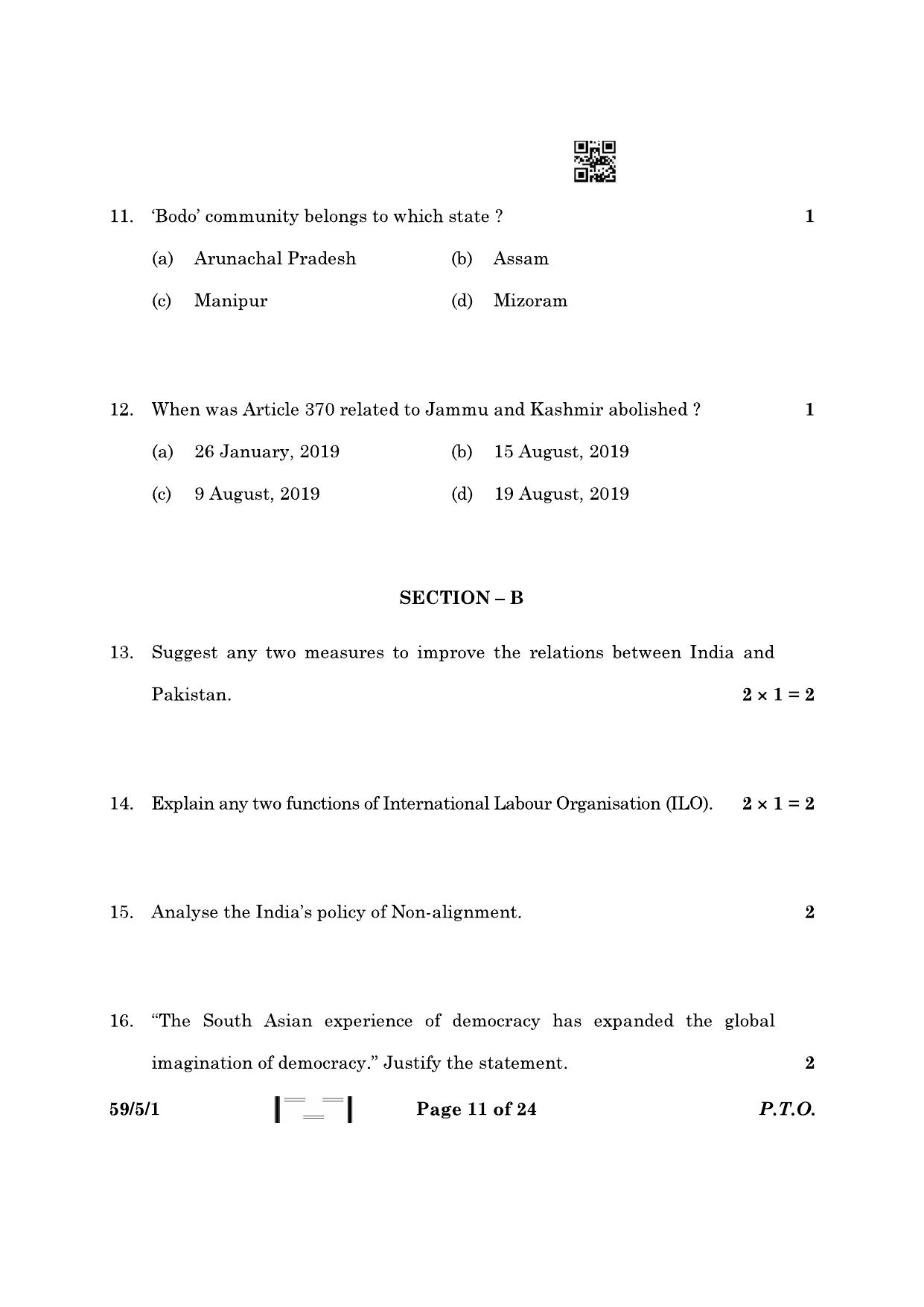 CBSE Class 12 59-5-1 Political Science 2023 Question Paper - Page 11