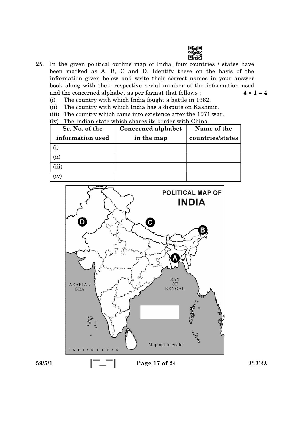 CBSE Class 12 59-5-1 Political Science 2023 Question Paper - Page 17
