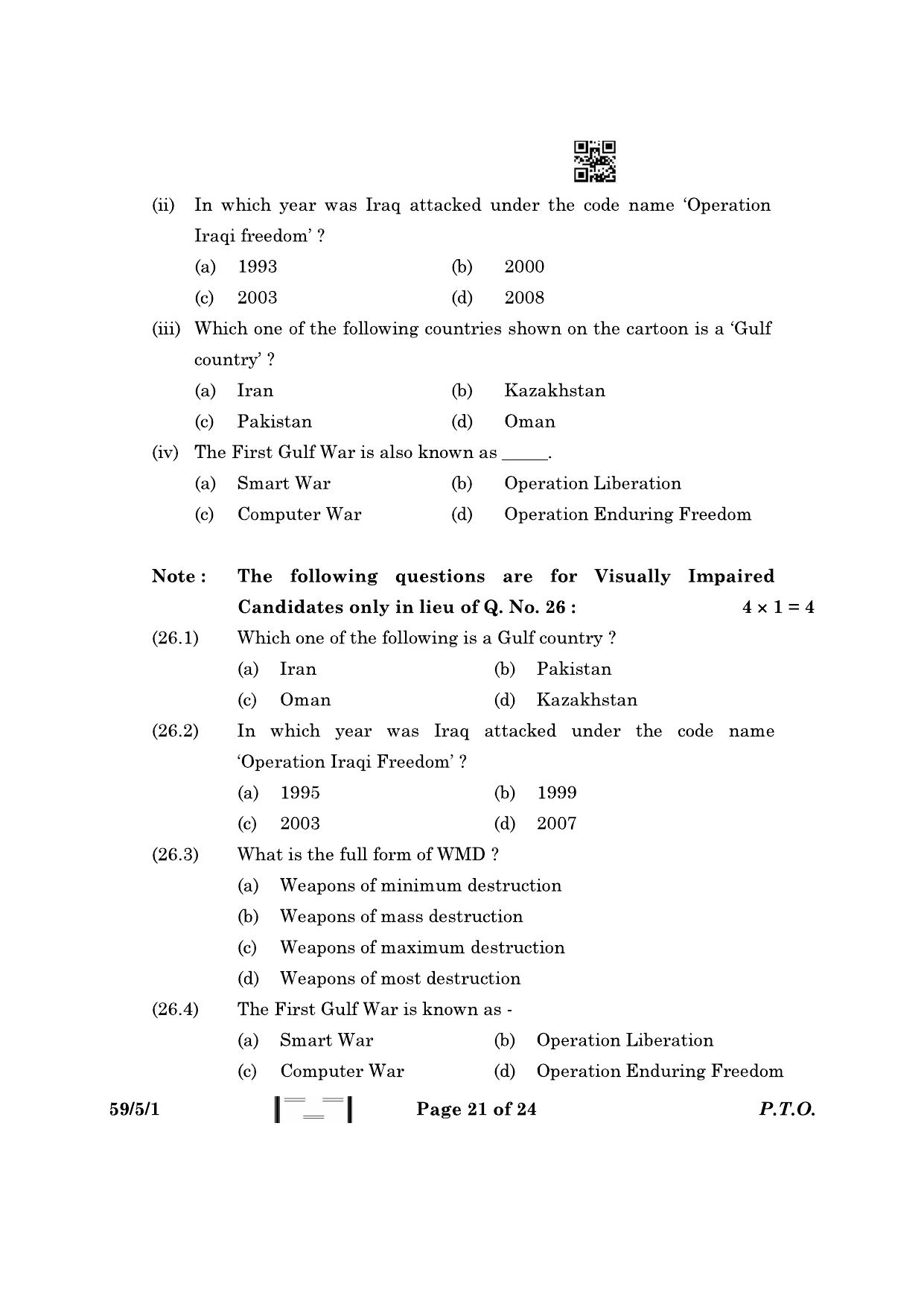 CBSE Class 12 59-5-1 Political Science 2023 Question Paper - Page 21