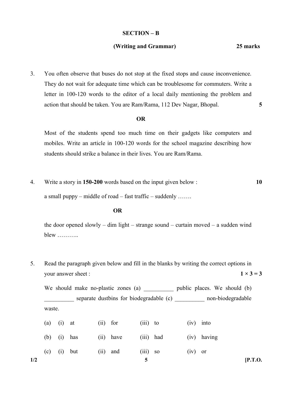 CBSE Class 10 1-2 (English) 2017-comptt Question Paper - Page 5