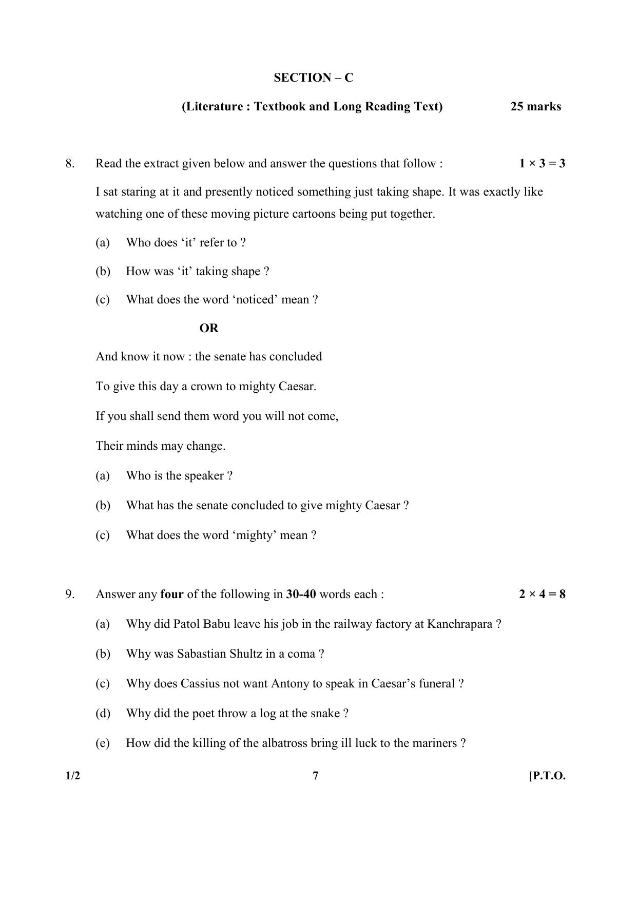 CBSE Class 10 1-2 (English) 2017-comptt Question Paper - Page 7