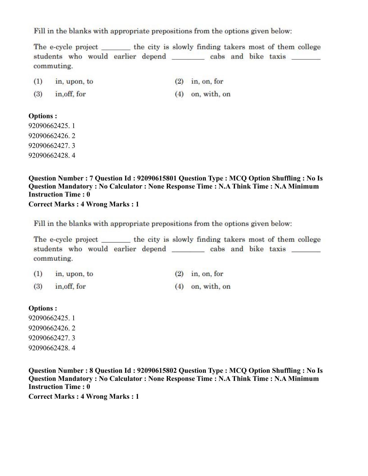 CUET PG 2023: MTQP08 – Nano Science/Nano Technology(Eng) - Shift 3 (12-06-2023) Question Paper - Page 10