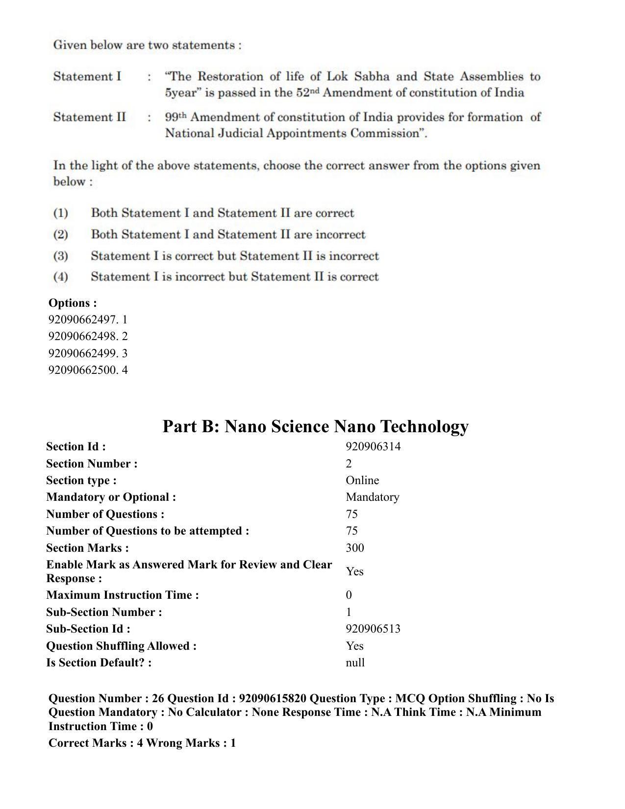 CUET PG 2023: MTQP08 – Nano Science/Nano Technology(Eng) - Shift 3 (12-06-2023) Question Paper - Page 26