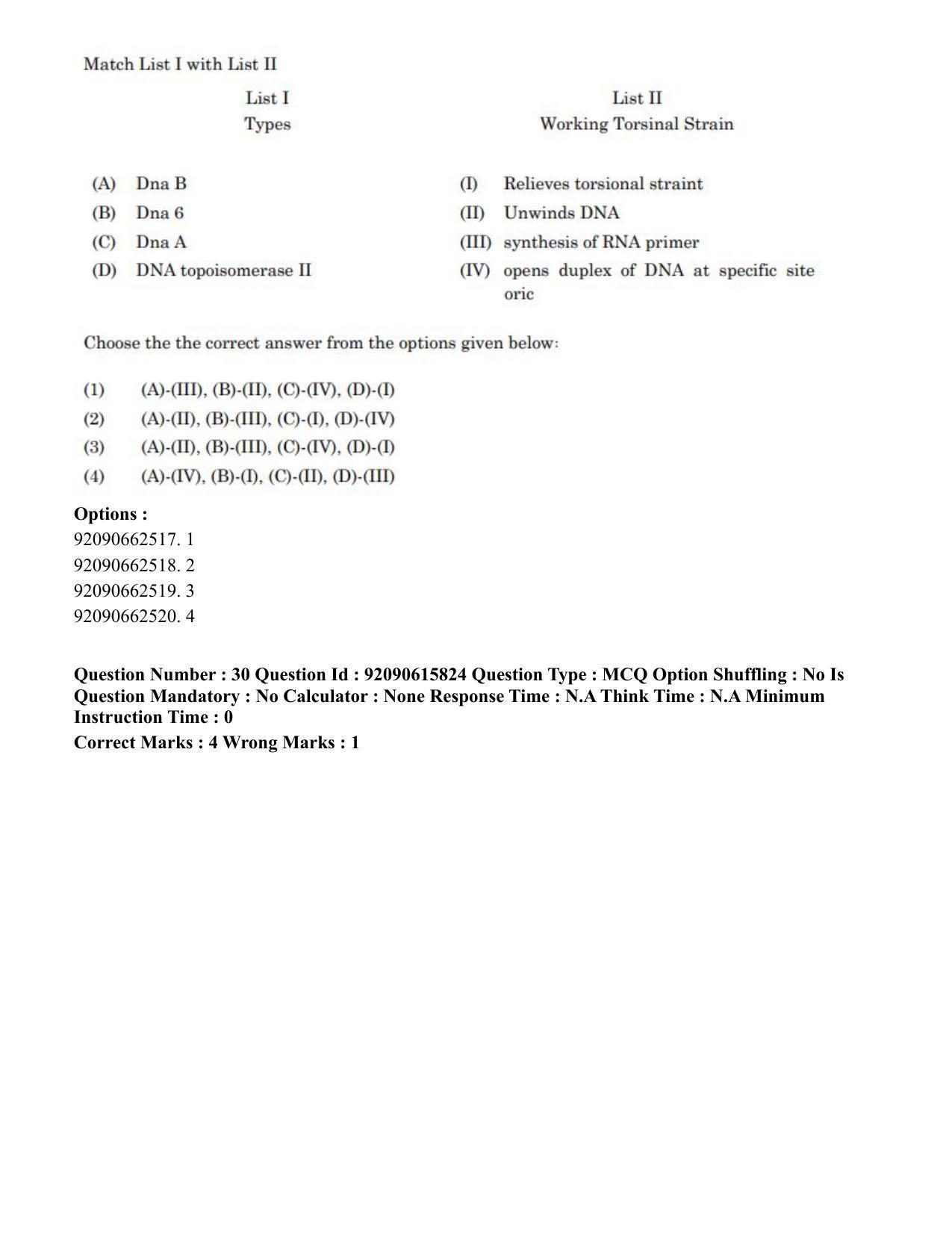 CUET PG 2023: MTQP08 – Nano Science/Nano Technology(Eng) - Shift 3 (12-06-2023) Question Paper - Page 32