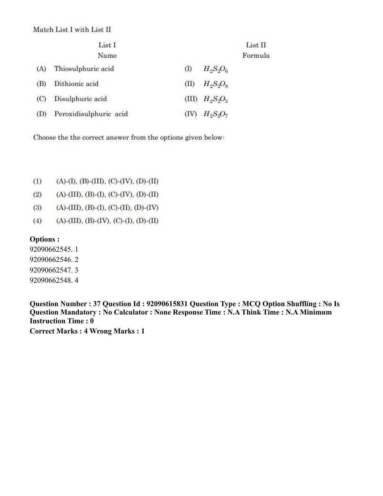 CUET PG 2023: MTQP08 – Nano Science/Nano Technology(Eng) - Shift 3 (12-06-2023) Question Paper - Page 44