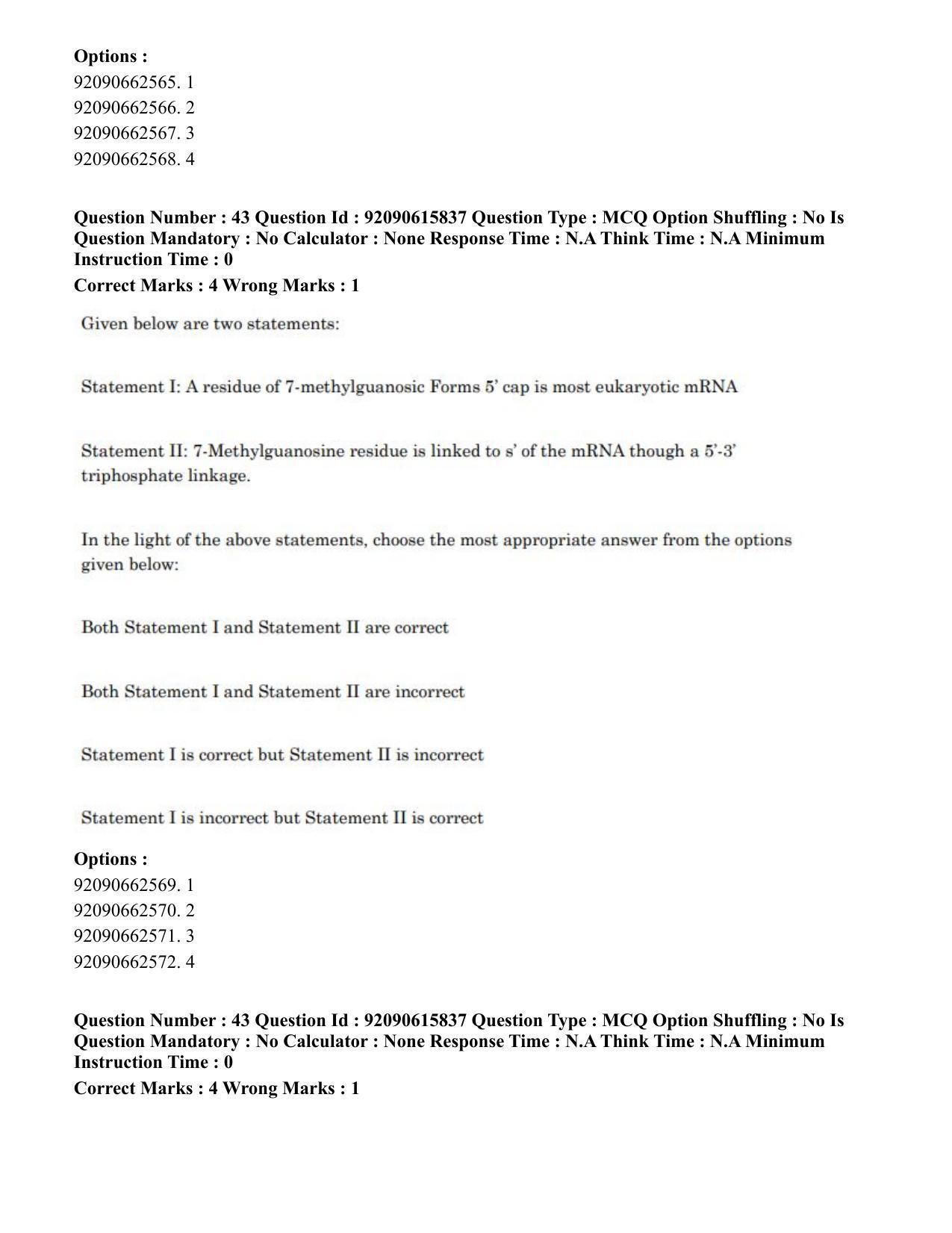 CUET PG 2023: MTQP08 – Nano Science/Nano Technology(Eng) - Shift 3 (12-06-2023) Question Paper - Page 53