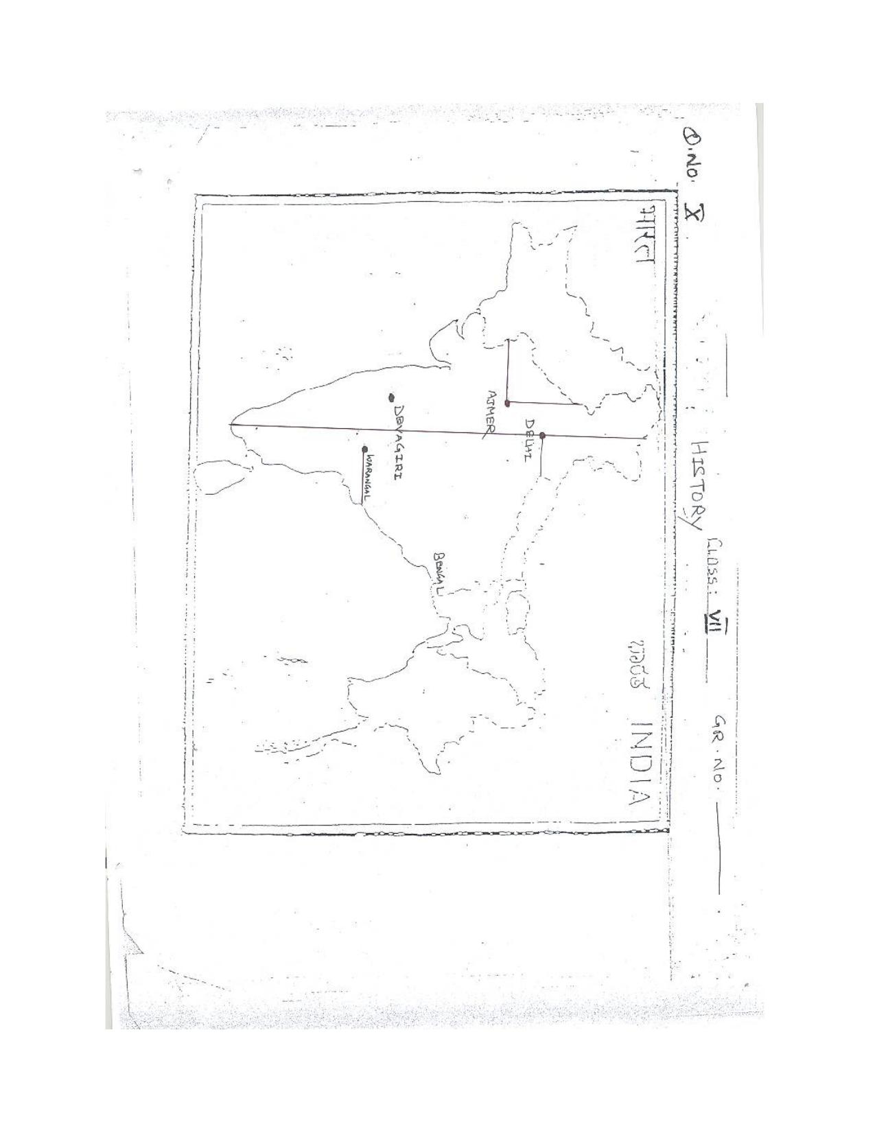CBSE Worksheets for Class 7 Geography Role Of The Government In Health Assignment 1 - Page 2