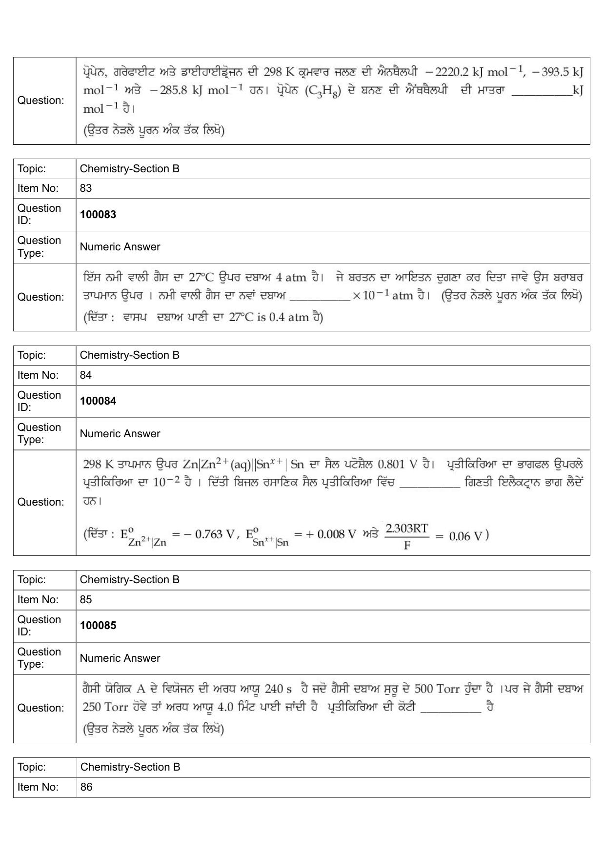 JEE Mains 2022: BTech Punjabi (Shift 1) 25-07-2022 Question Paper - Page 39