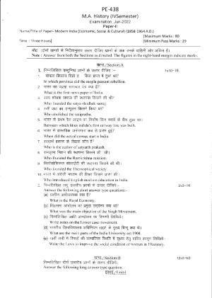 Bilaspur University Question Paper June 2022:M.A History  (Fourth Semester) Modern India (Economic,Social & Cultural)(1858-1964 A.D.) Paper 1