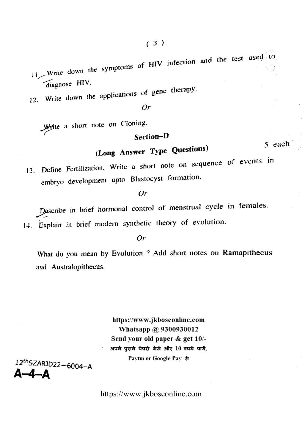JKBOSE Class 12 Biology-Zoology 6004-A Question Papers 2022 - Page 3
