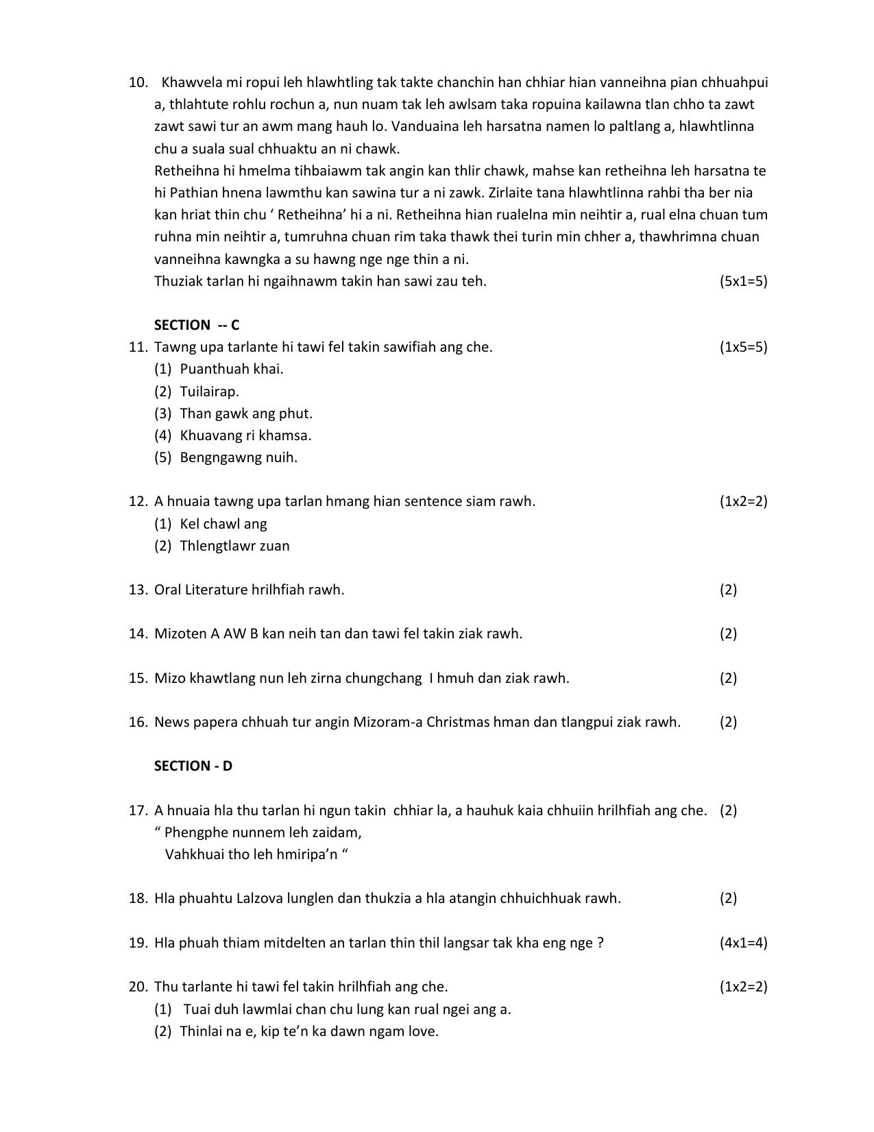CBSE Class 12 Mizo -Sample Paper 2019-20 - Page 2