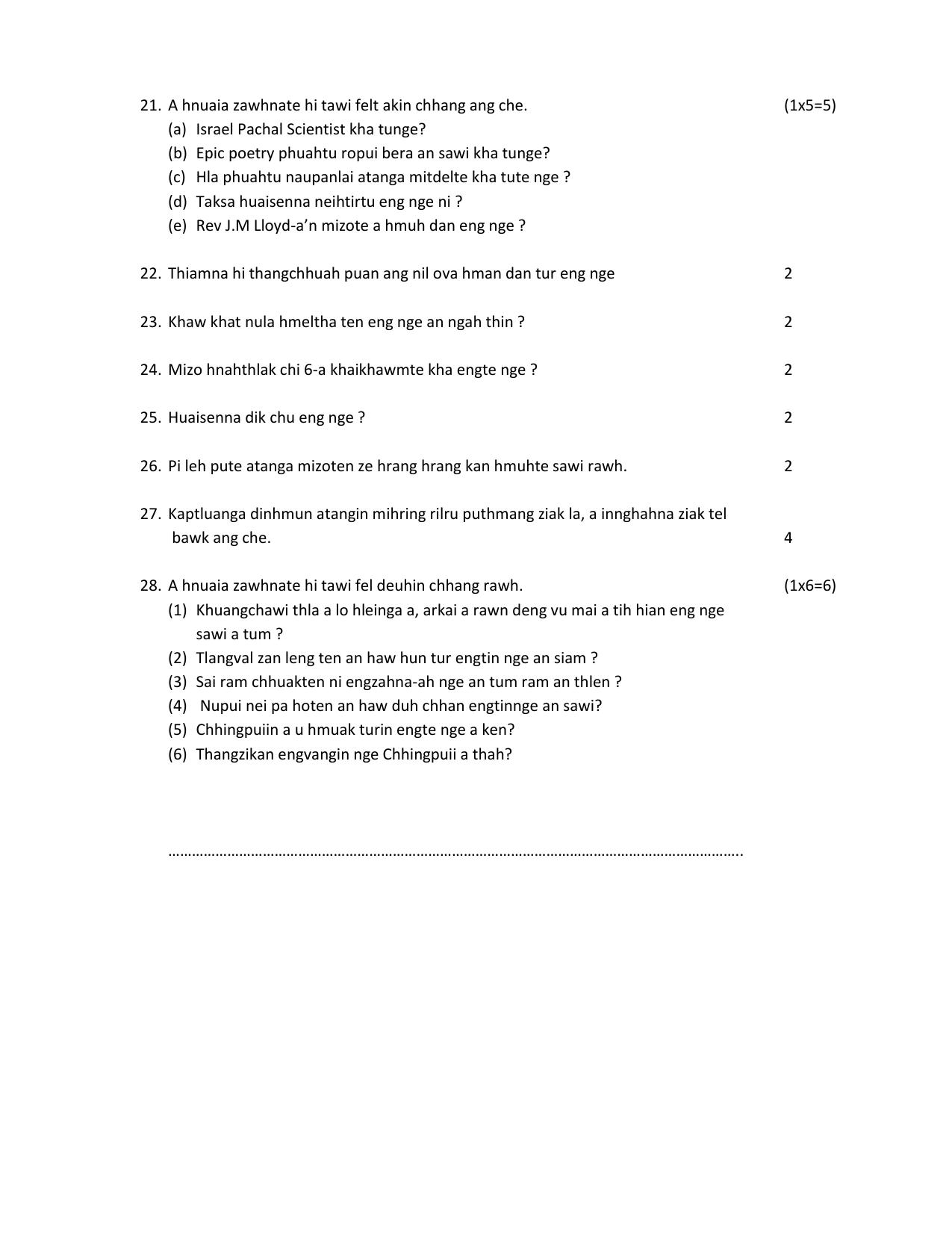 CBSE Class 12 Mizo -Sample Paper 2019-20 - Page 3