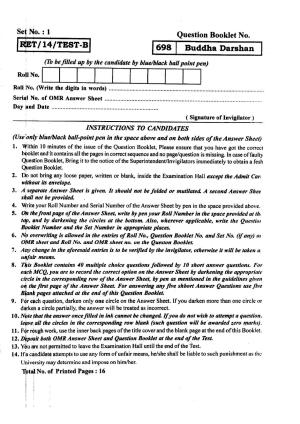 BHU RET BUDDHA_DARSHAN 2014 Question Paper