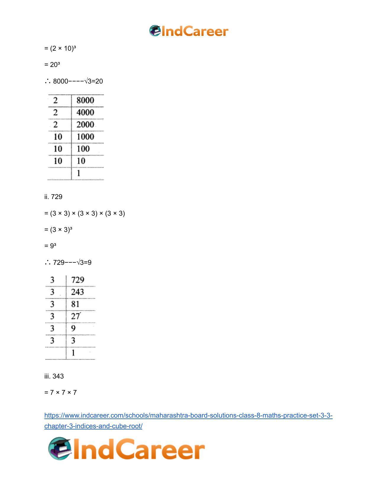 Maharashtra Board Solutions Class 8-Maths (Practice Set 3.3): Chapter 3- Indices and Cube Root - Page 3