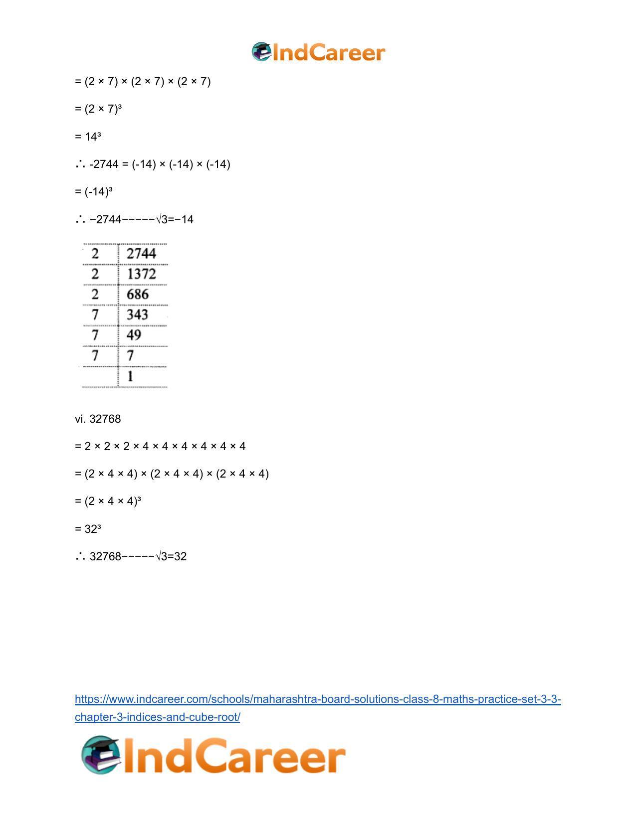 Maharashtra Board Solutions Class 8-Maths (Practice Set 3.3): Chapter 3- Indices and Cube Root - Page 5
