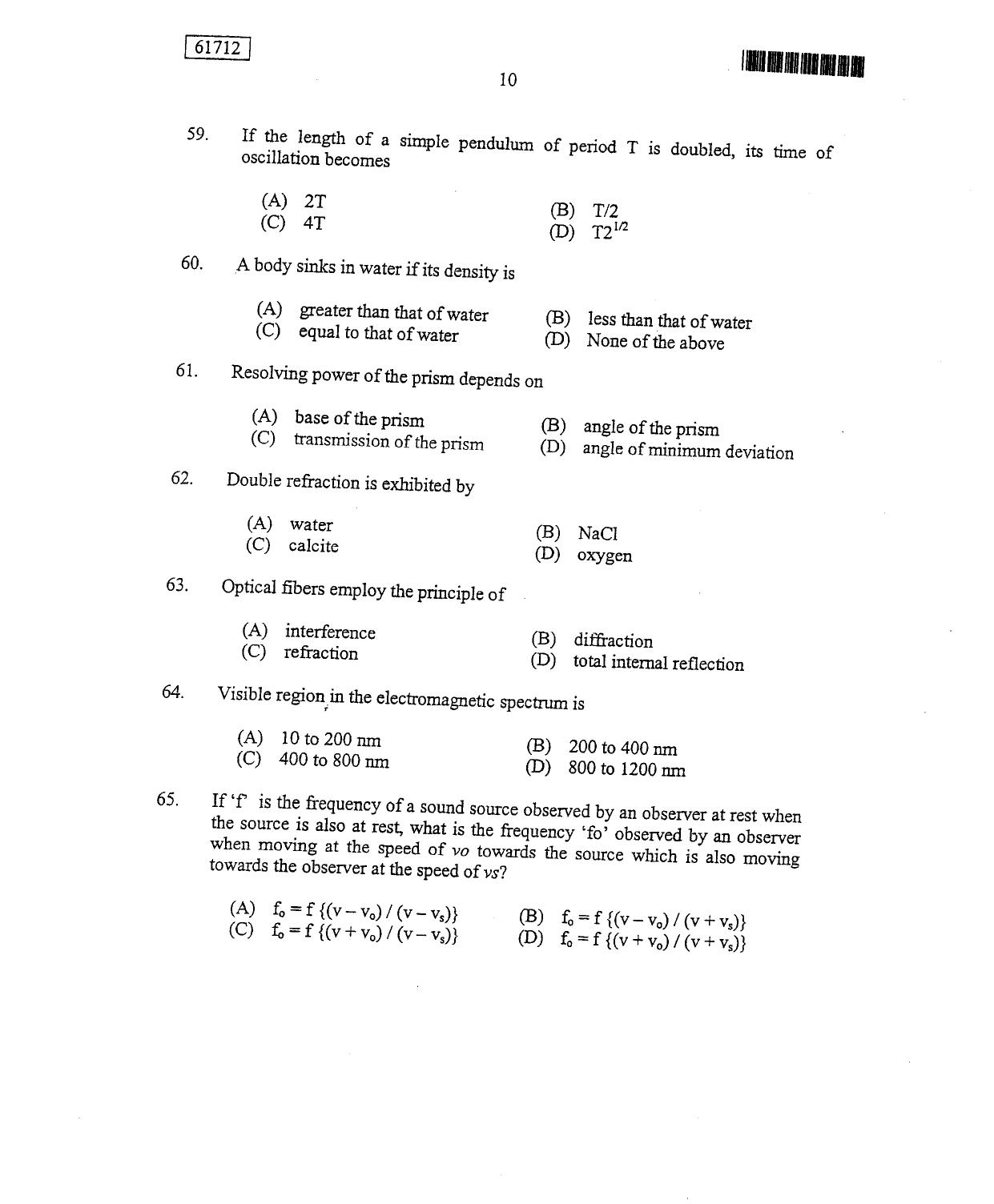 CUSAT CAT 2012 Instrumentation Question Paper - Page 11