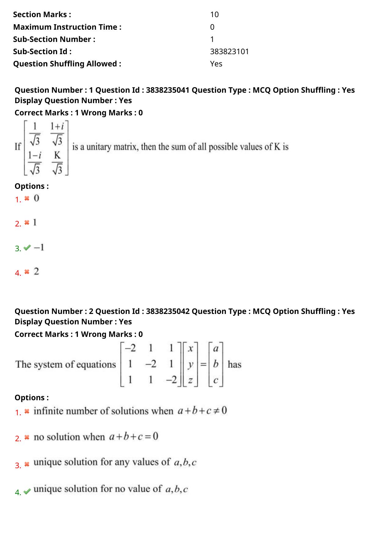 TS PGECET 2024: Electronics & Communication Engineering Question Papers with Answer - Page 2