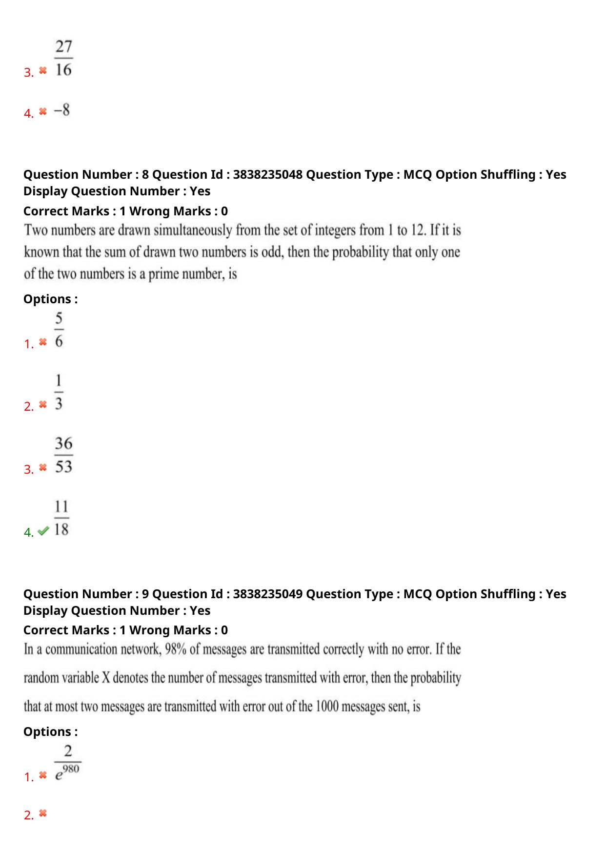 TS PGECET 2024: Electronics & Communication Engineering Question Papers with Answer - Page 5