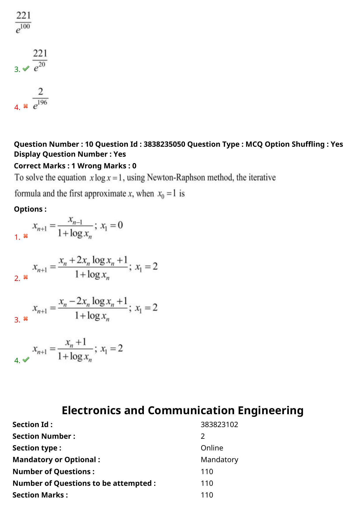 TS PGECET 2024: Electronics & Communication Engineering Question Papers with Answer - Page 6