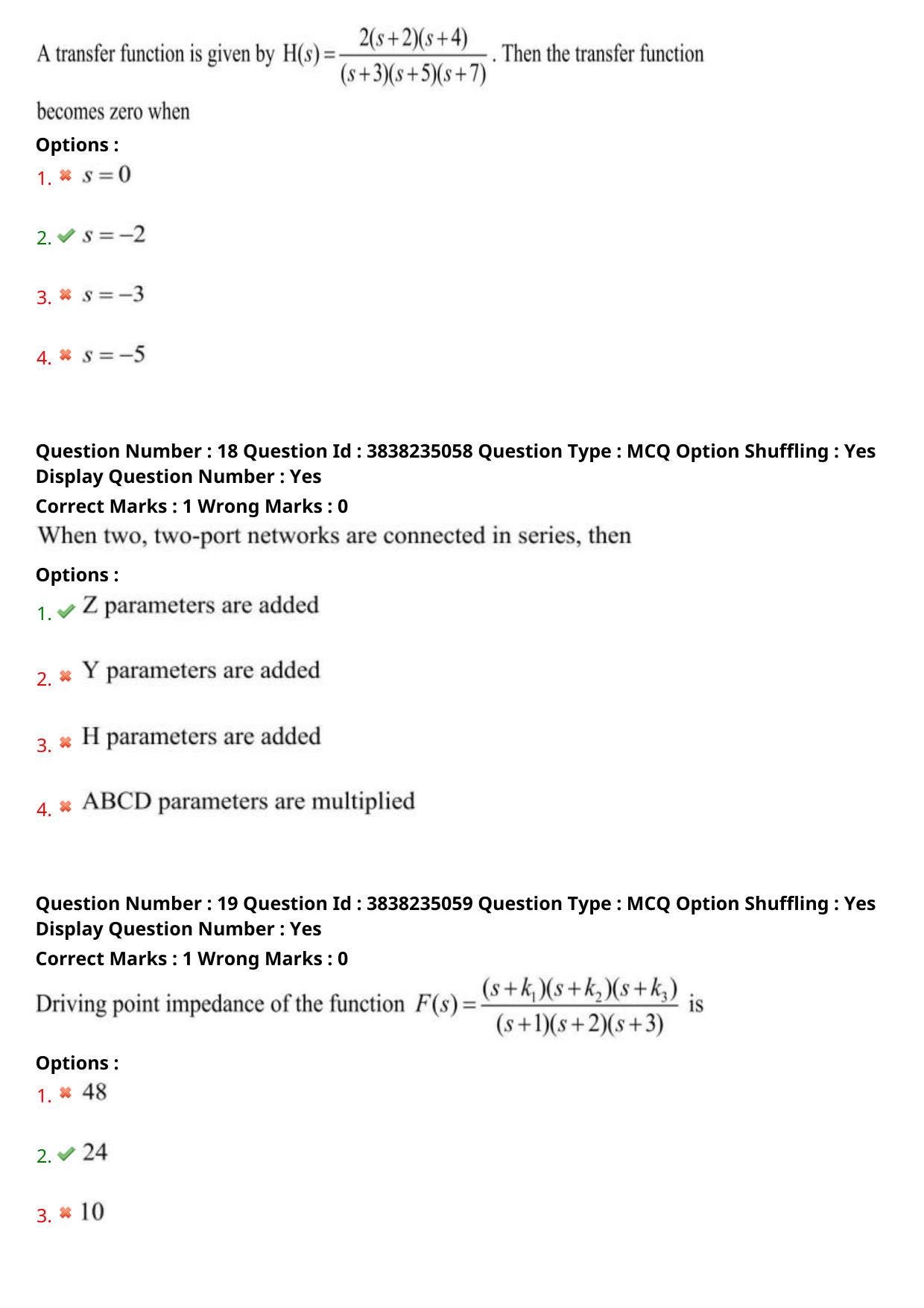 TS PGECET 2024: Electronics & Communication Engineering Question Papers with Answer - Page 10