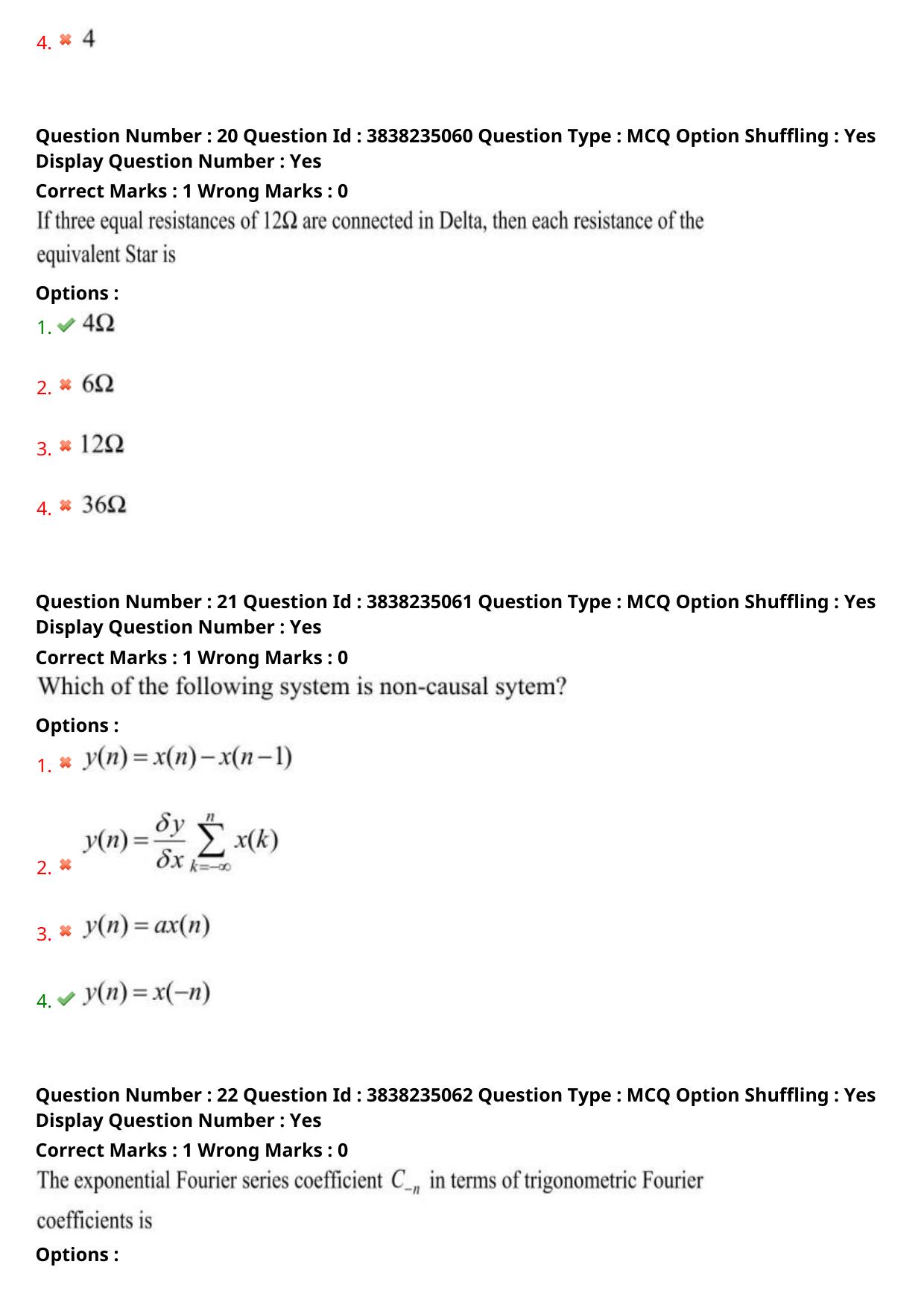 TS PGECET 2024: Electronics & Communication Engineering Question Papers with Answer - Page 11