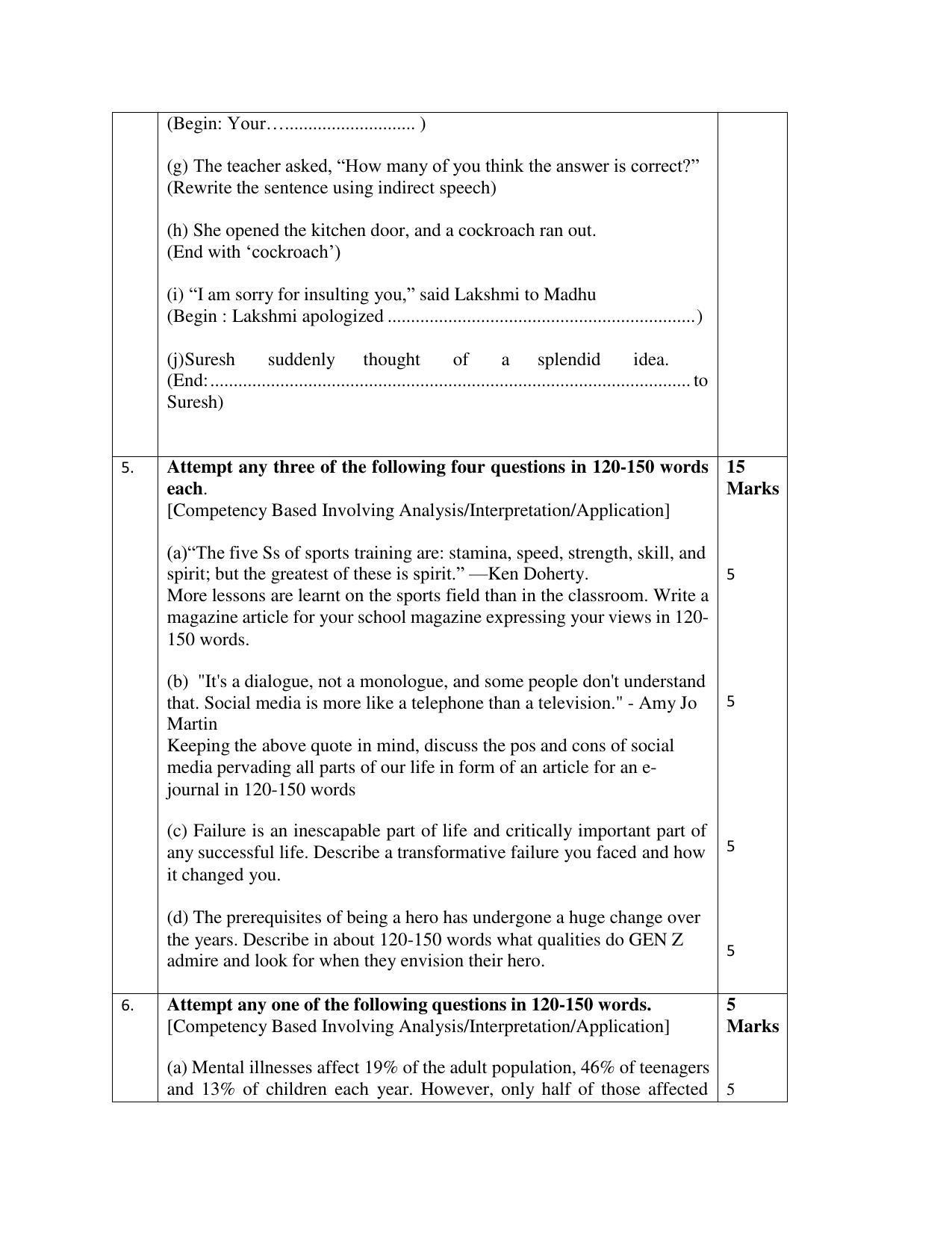 CBSE Class 12 English Elective Sample Paper 2023 - Page 7