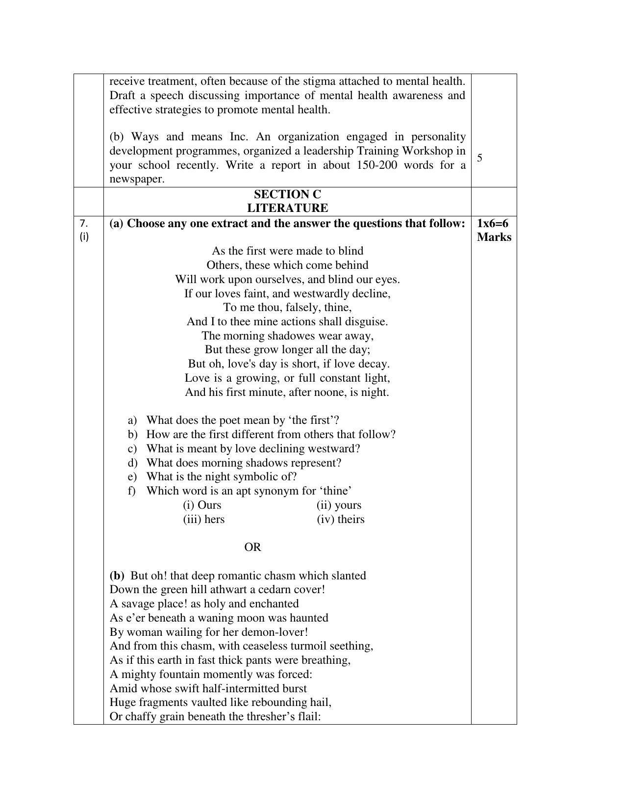 CBSE Class 12 English Elective Sample Paper 2023 - Page 8