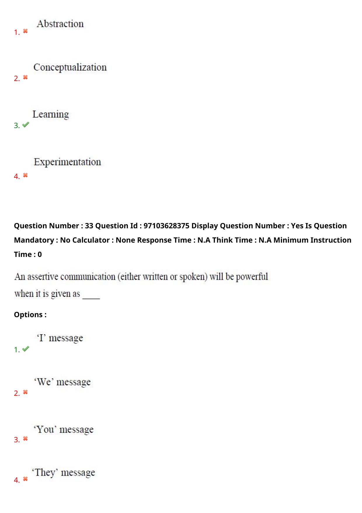 AP RCET 2024 Philosophy Question Paper - Page 21