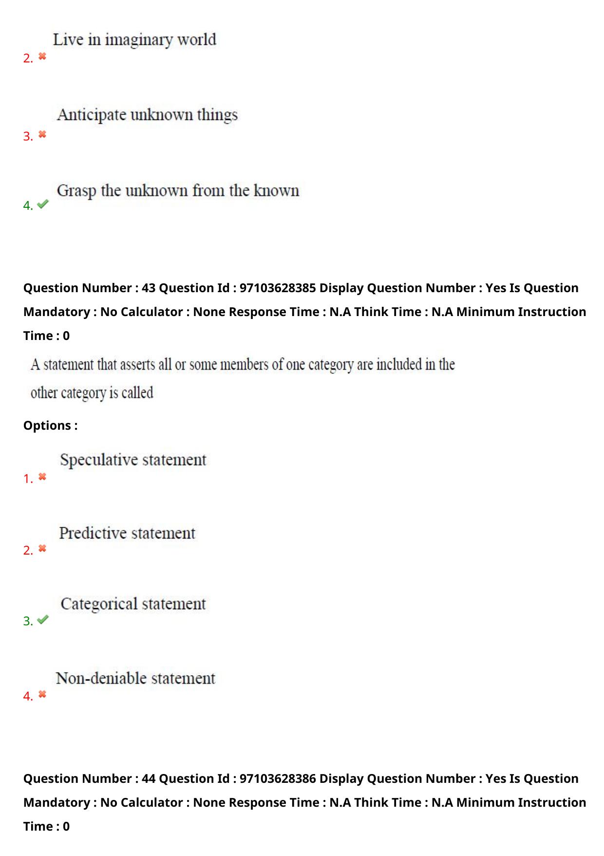 AP RCET 2024 Philosophy Question Paper - Page 27