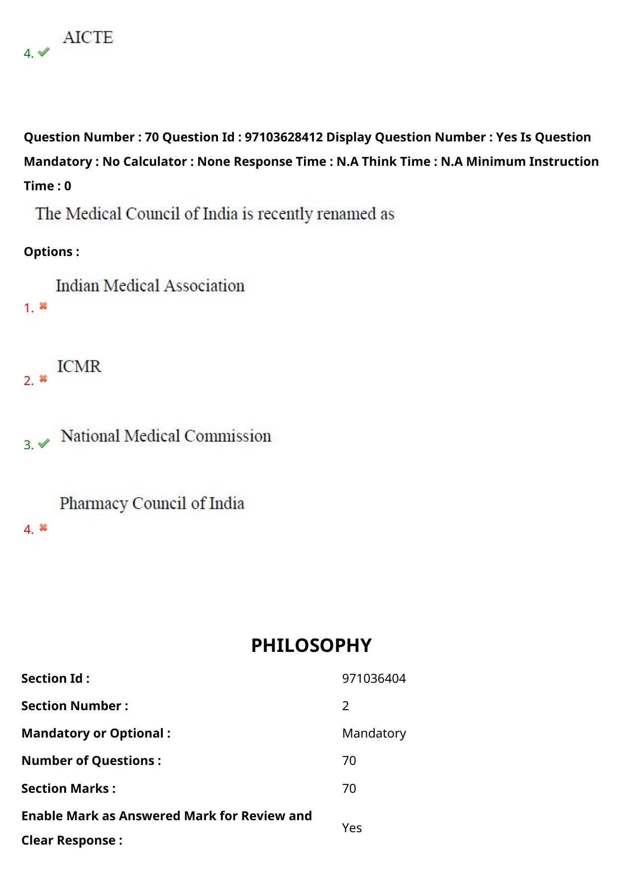 AP RCET 2024 Philosophy Question Paper - Page 45