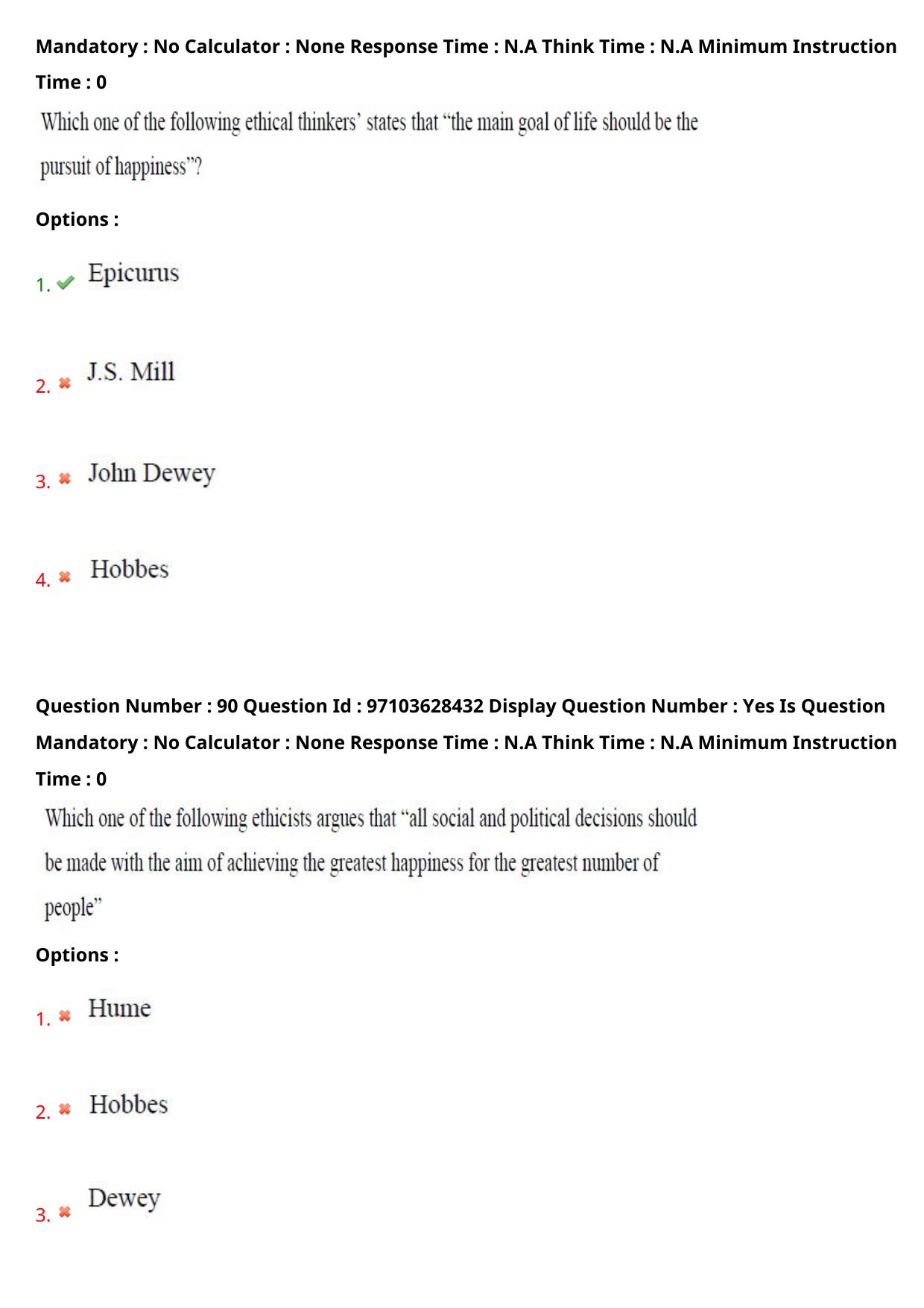 AP RCET 2024 Philosophy Question Paper - Page 56