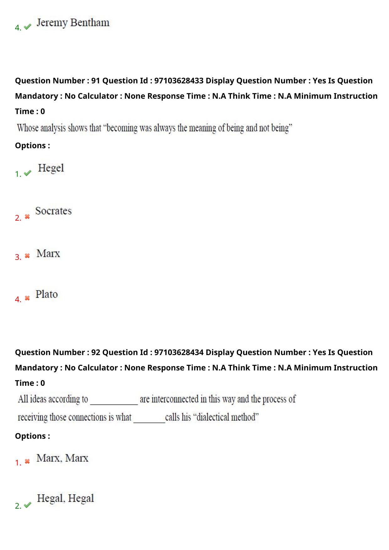 AP RCET 2024 Philosophy Question Paper - Page 57