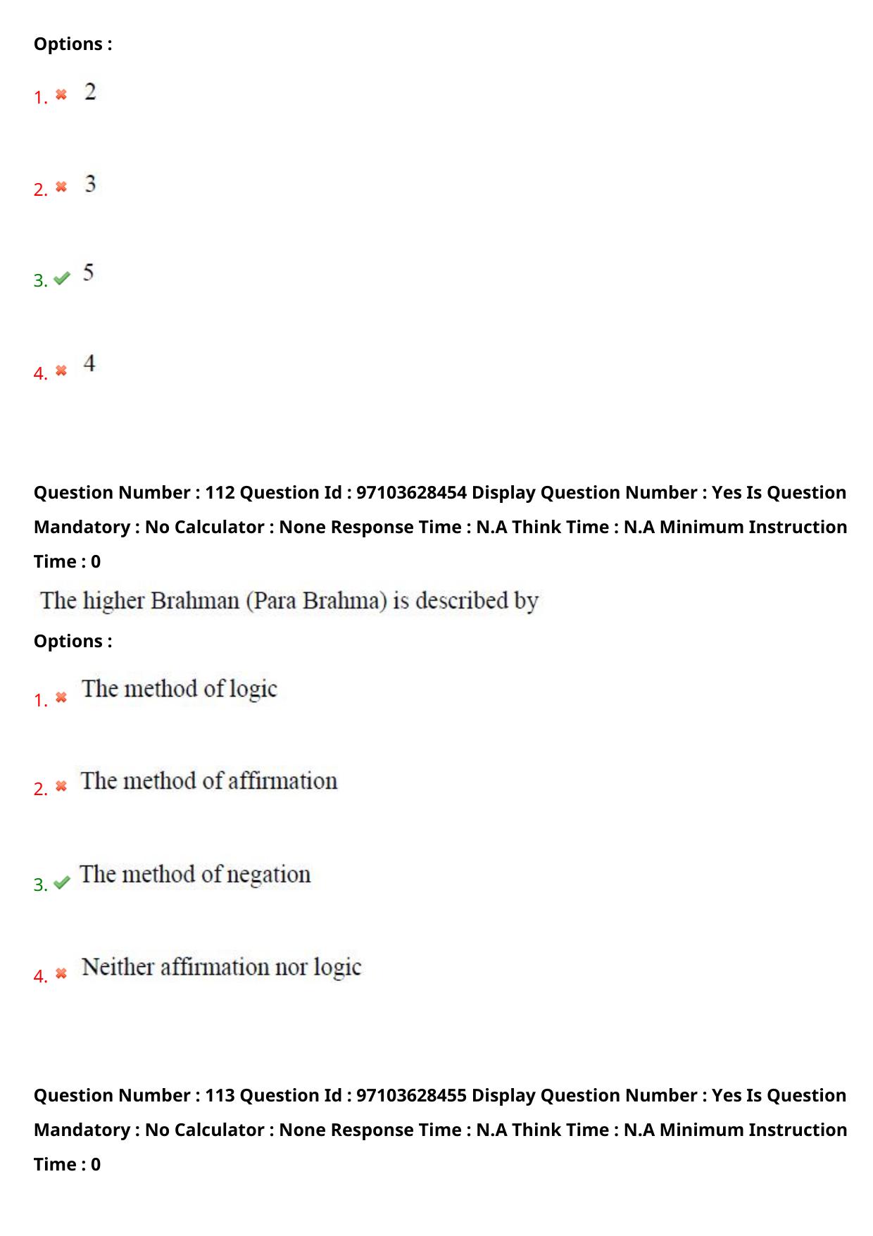 AP RCET 2024 Philosophy Question Paper - Page 68