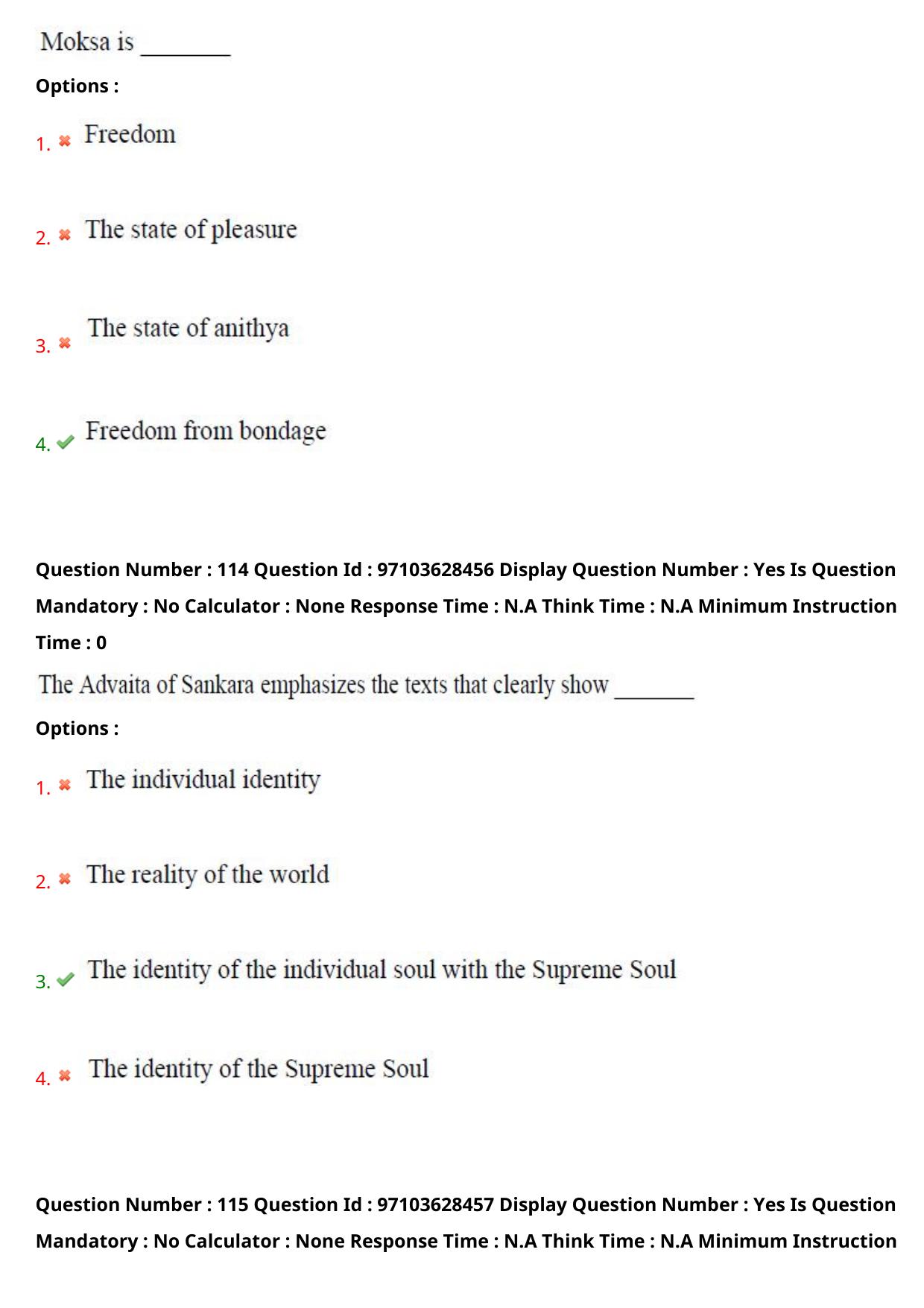 AP RCET 2024 Philosophy Question Paper - Page 69