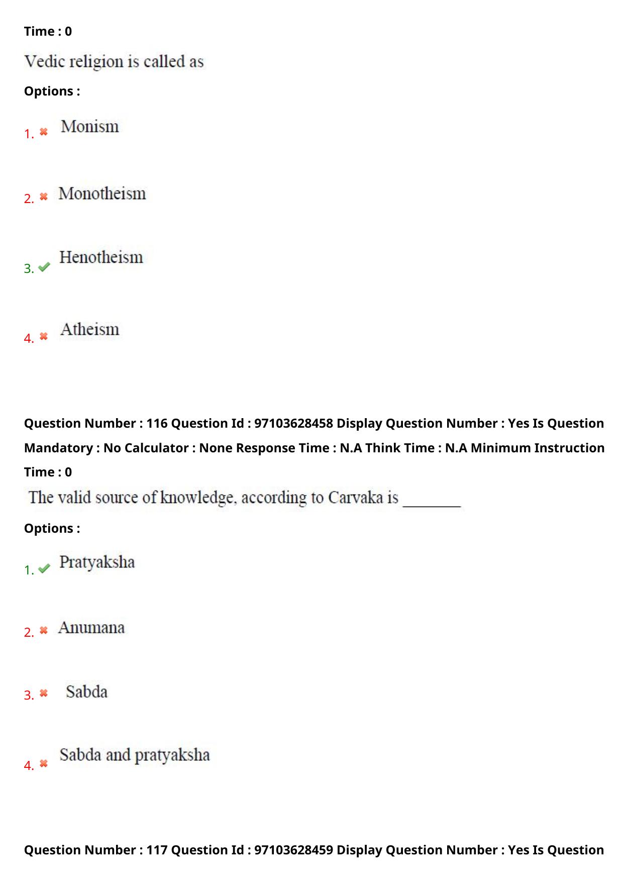 AP RCET 2024 Philosophy Question Paper - Page 70