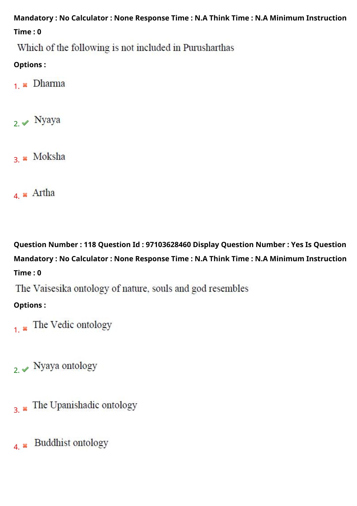 AP RCET 2024 Philosophy Question Paper - Page 71