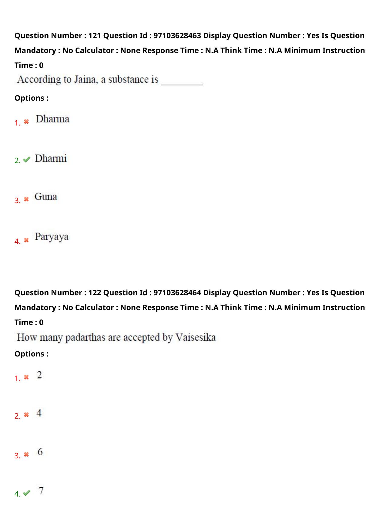 AP RCET 2024 Philosophy Question Paper - Page 73