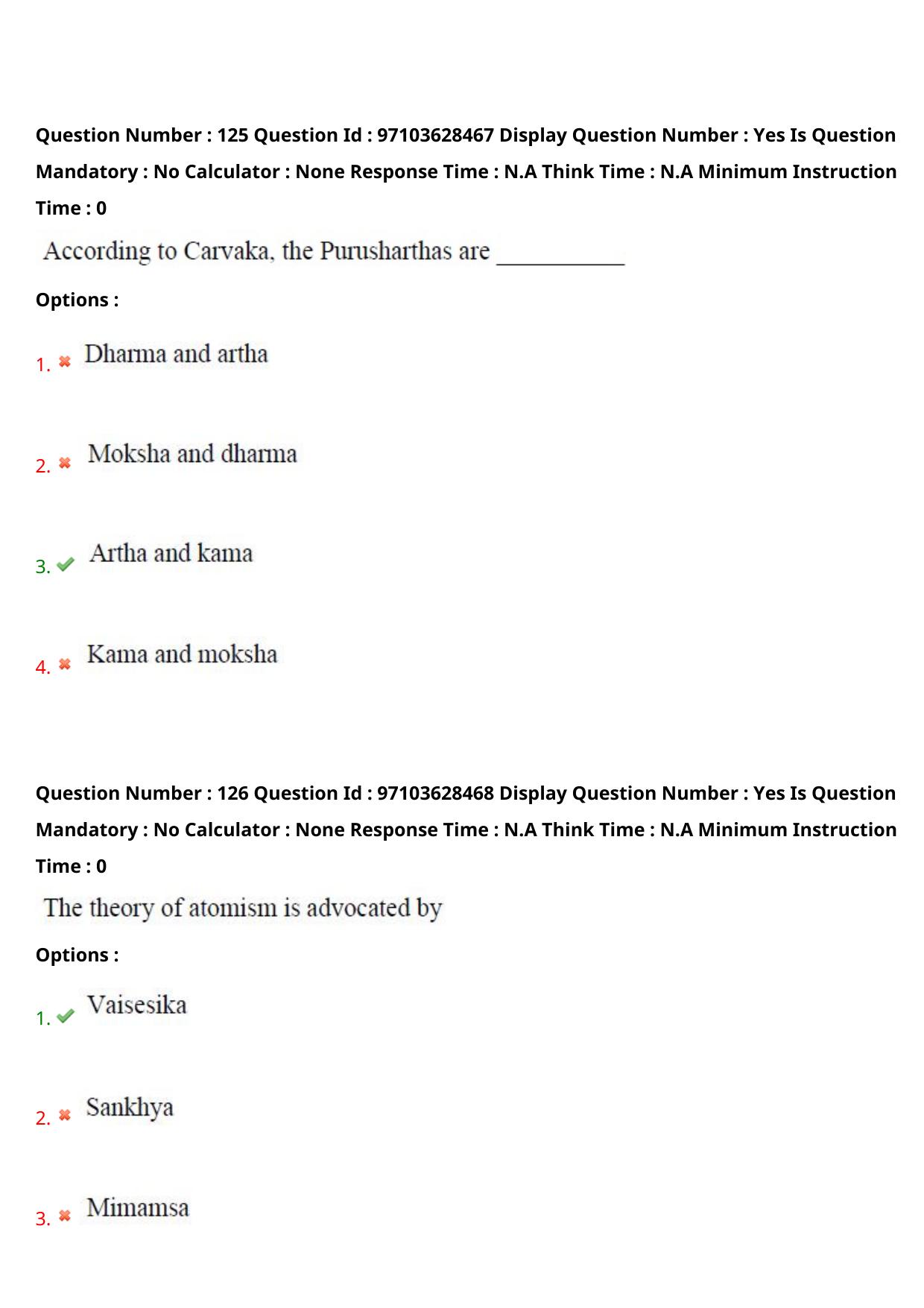 AP RCET 2024 Philosophy Question Paper - Page 75