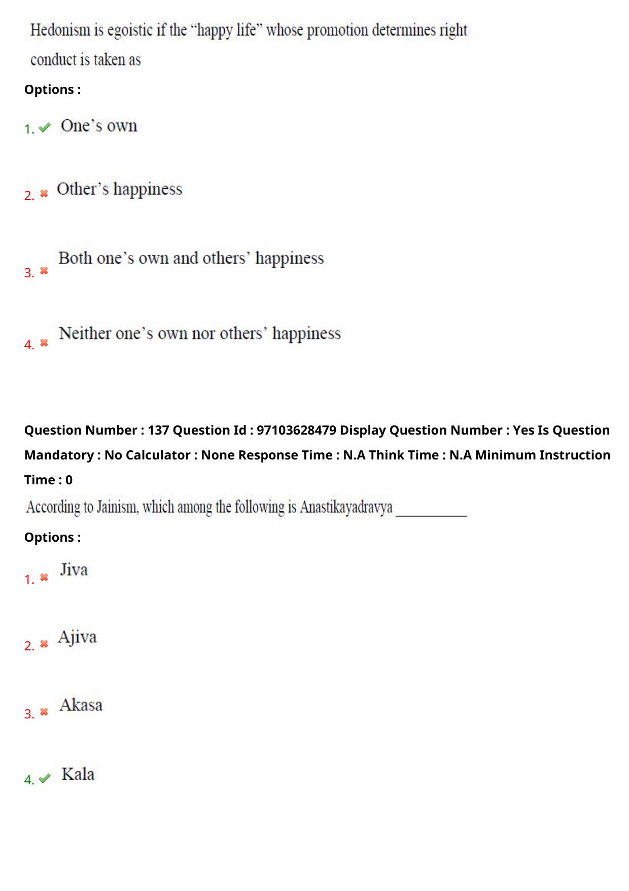 AP RCET 2024 Philosophy Question Paper - Page 81