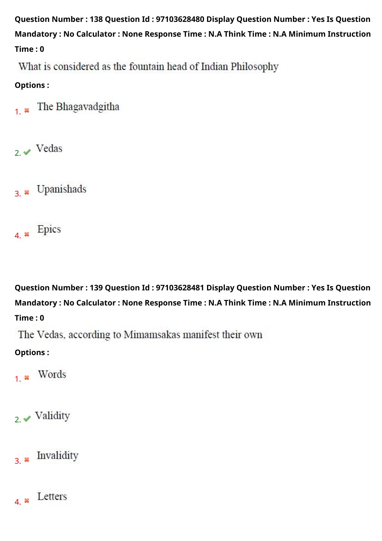 AP RCET 2024 Philosophy Question Paper - Page 82