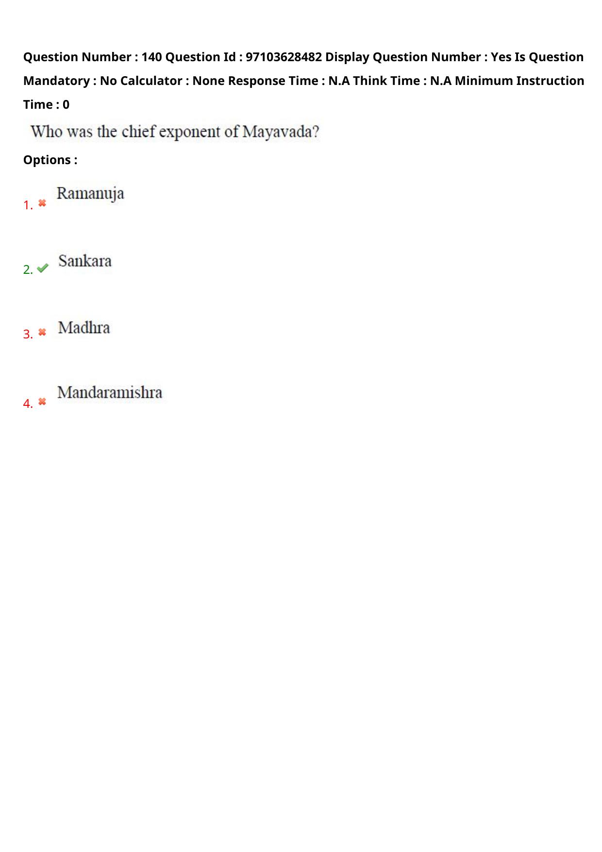 AP RCET 2024 Philosophy Question Paper - Page 83