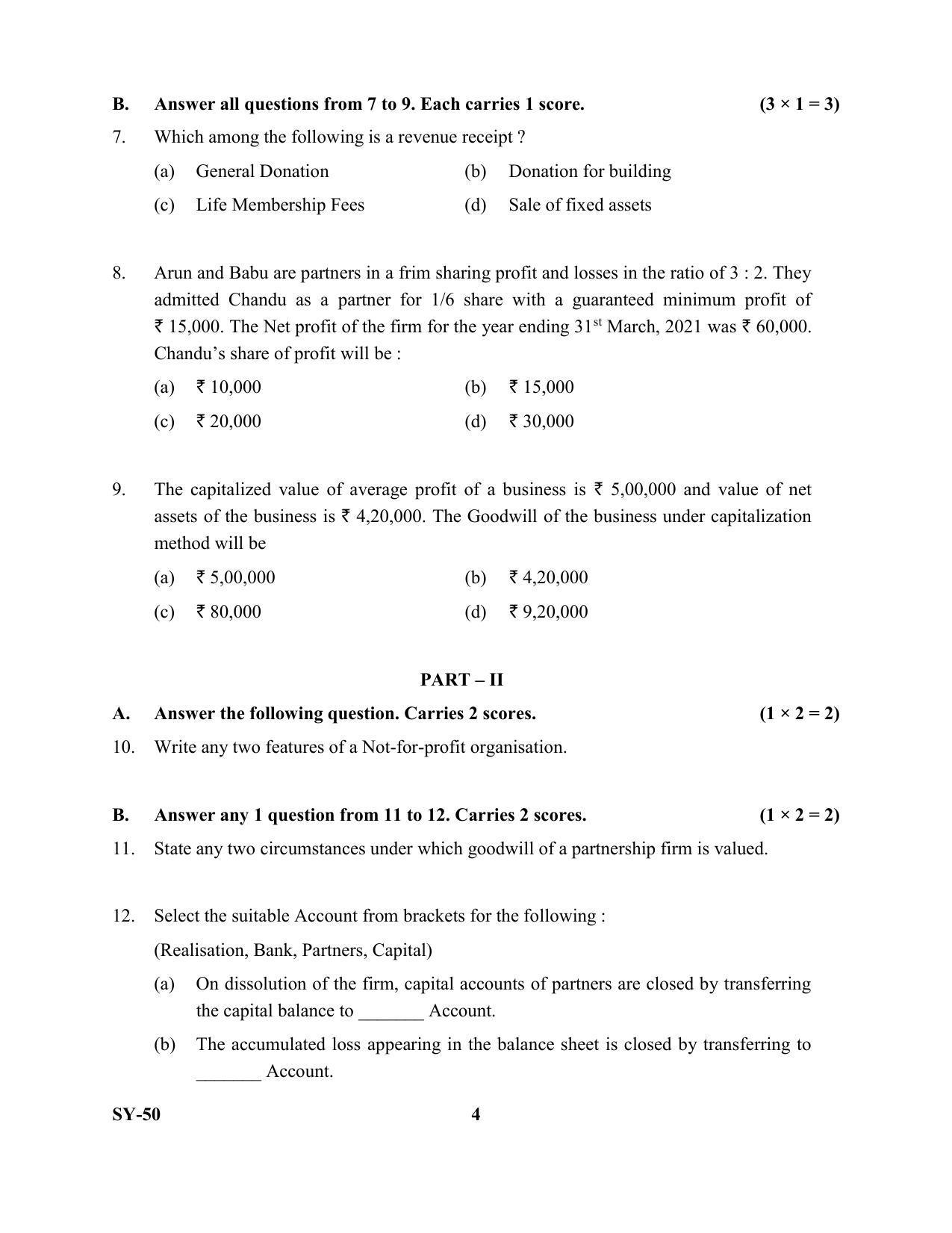 Kerala Plus Two Question Paper 2022 - Accountancy with CA - Page 4