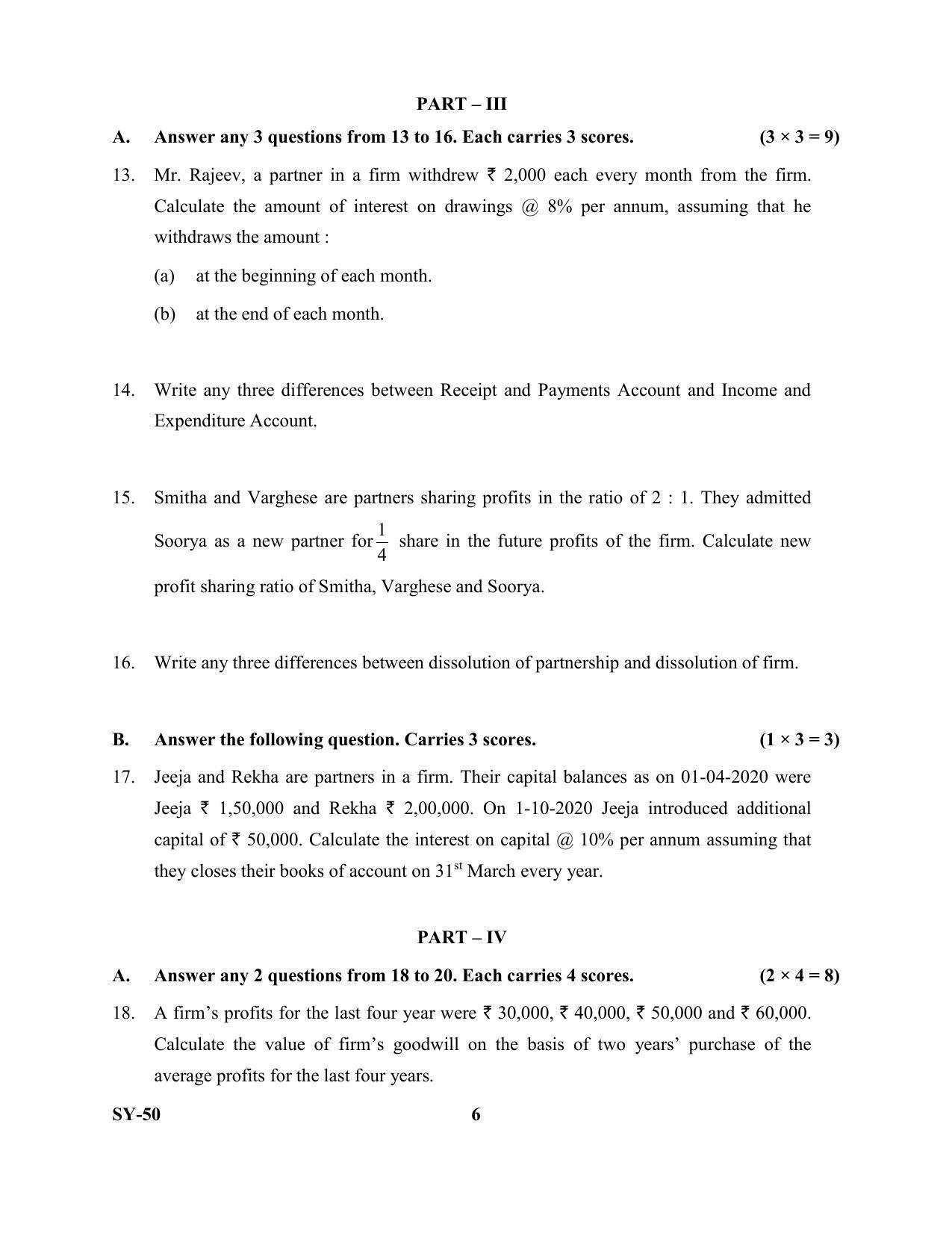 Kerala Plus Two Question Paper 2022 - Accountancy with CA - Page 6