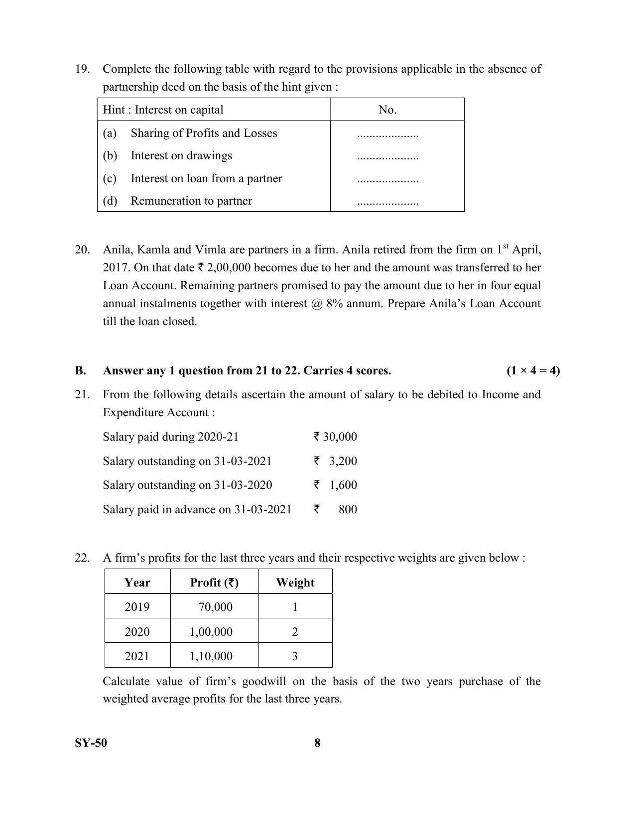 Kerala Plus Two Question Paper 2022 - Accountancy with CA - Page 8