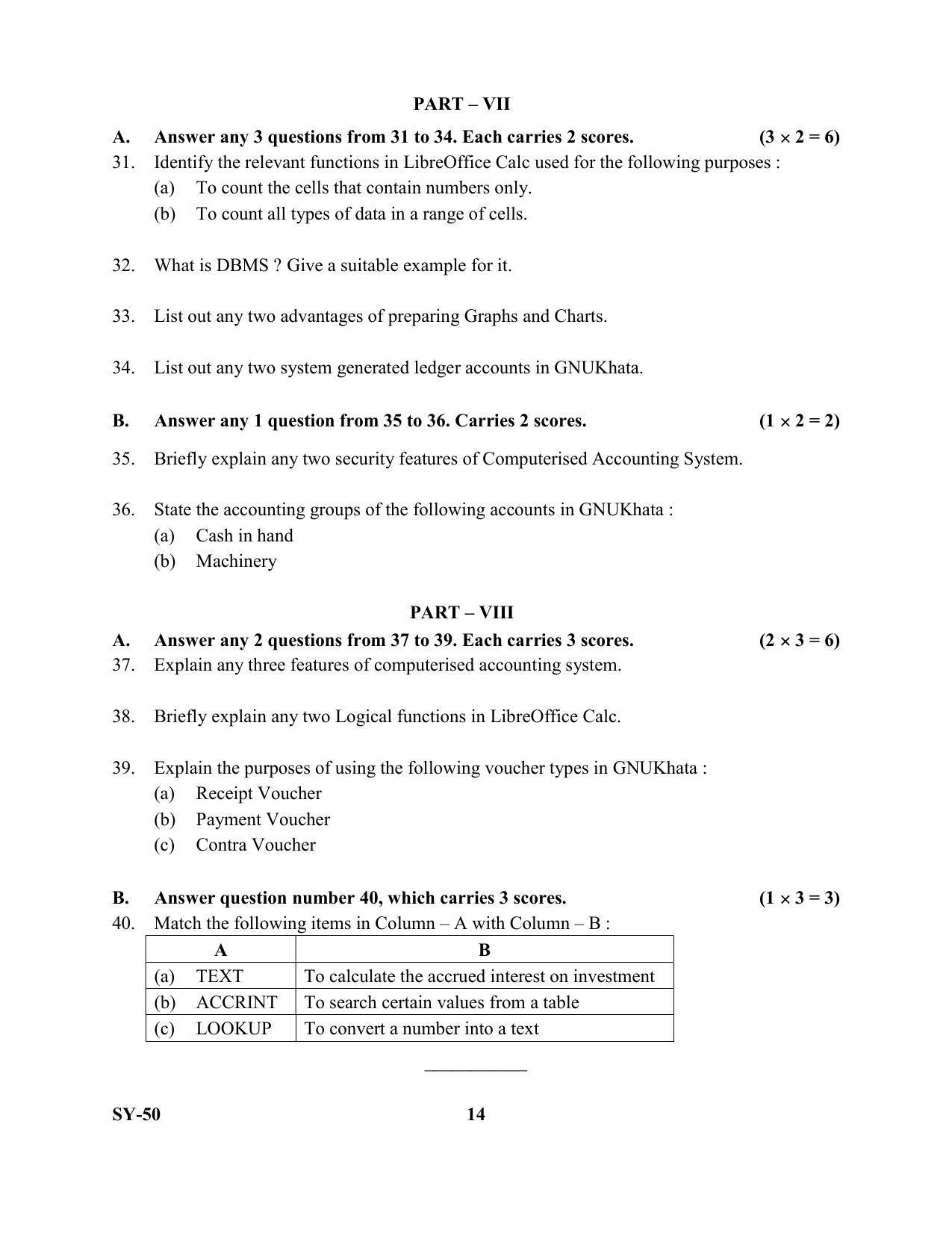 Kerala Plus Two Question Paper 2022 - Accountancy with CA - Page 14